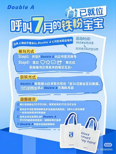 自动化产线投入使用